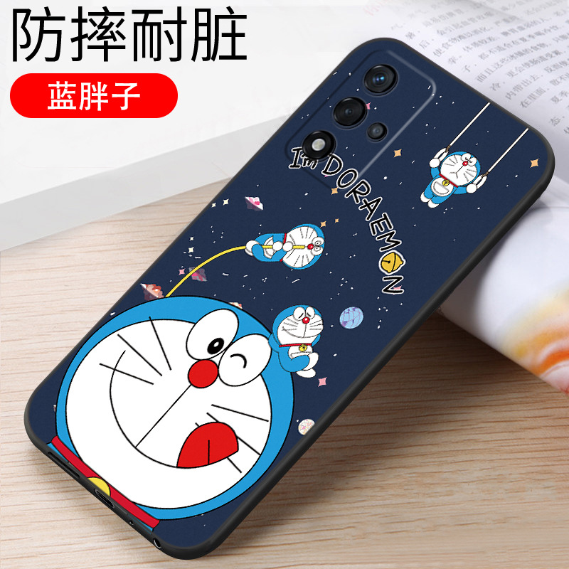 Blue Fat Man [Full Edge Frosted Soft Shell]]