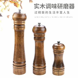 厂家供应橡木木调味研磨器厨房工具胡椒研磨器胡椒粉调料瓶调料盒