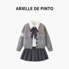 法国ARIELLE DE PINTO春秋季女童套装裙jk学院风儿童三件套童装