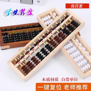 ���S��ֱ����С�W����P��ʽ ����������������P���꼉���W�̾�