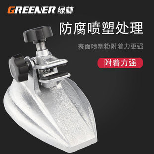 Green Forest Outside Micrometer Fixed Seat Table Sitting Bracket Base Card Holder Clamp Holder Digital Display Micrometer Holder Fixture Shelf