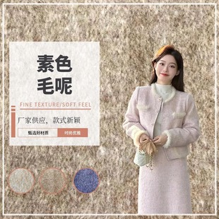 �S�����l�����������ز� ��ë�ش��r�bЬñ���ë������ �F؛