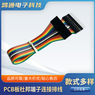 �S��ֱ�N����ž����ž���Ӿ����ȽӾ�64P�yԇPCB���B���p��