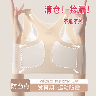 ��͹�W�����°l���ڟo����Ů������������11-18�qСŮ������