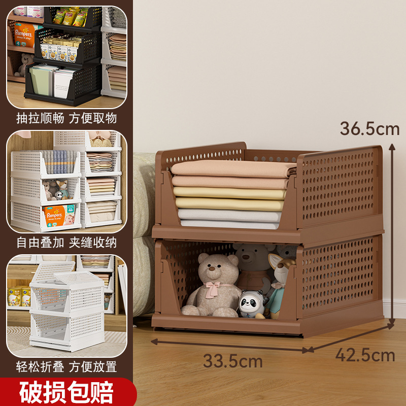 La canasta de almacenamiento de ropa plegable se puede superponer con una canasta de almacenamiento tipo cajón, partición en capas de armario, estante extraíble