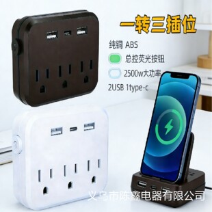 �羳����R�d��Ҏ�D�Q��������yʽ����һ�D3��3usb���ܲ���