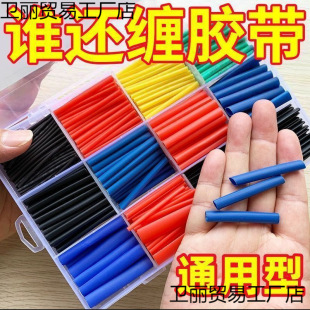 ��s�ܷ�ˮ�^���׹�늾����ñ��o�ה��������C�ޏͽӾ��տs�ܲ�ɫ