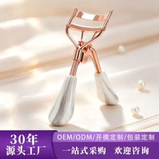 �羳õ����ë�A�V�ǽ�ë�o�������y�ٽ�ë���N�����y�������l