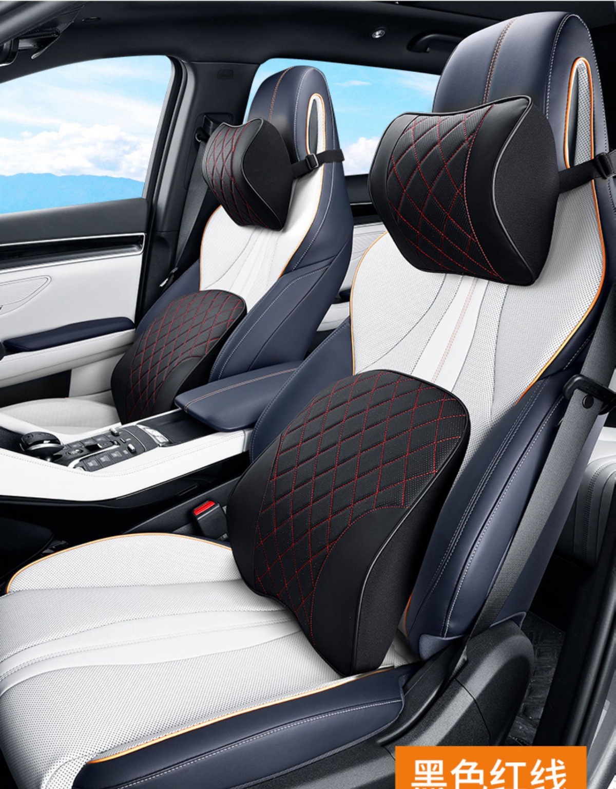 Byd Car Headrest and Neck Pillow, Specifically for Yuan Song Plus, Han Ev, Qin Plus, Tang Dmi, and Dolphin Sports Seats