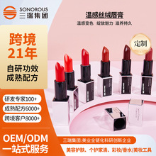 �羳�����¸�˿�޴��൭���󴽸ഽ�Ʊ�ʪ����ں첻մ����ɫ����