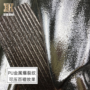 ���Ѽy��ߡȺ�l��l������Ƥ��PU��1.0mm���޽q�׷��b �S��ֱ��