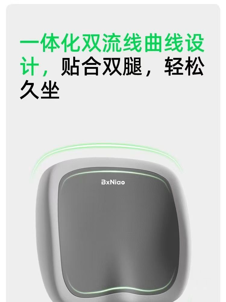 Cross-Border Wholesale Car Headrest and Lumbar Cushion, Student Cushion, Memory Foam Cushion, Office Sedentary Artifact