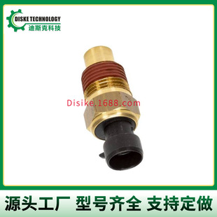 2852157  �ضȂ����� �m��춄P˹6610S 7610S T4050