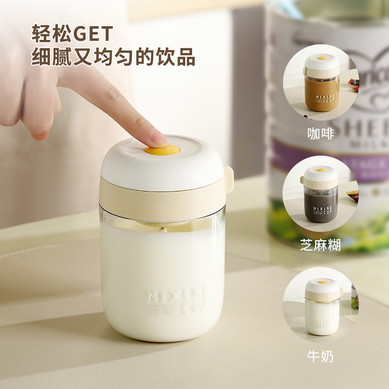 电动打蛋器多功能家用手持搅拌杯搅奶油手动打泡发器鸡蛋烘培甩蛋|undefined