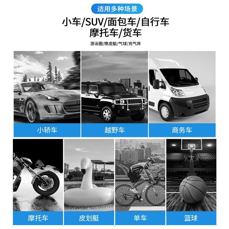 Wireless Air Pump for Cars, Handheld Car Air Pump, Smart Digital Display, Portable Bicycle Tire Pump
