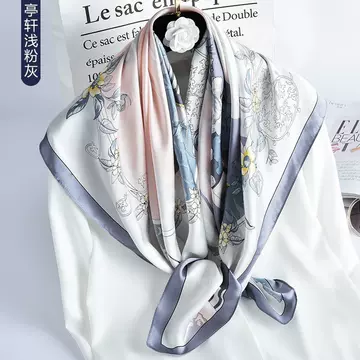 Silk Scarf Female Spring and Autumn Mother 100% Mulberry Silk Square Scarf Female Fashion Scarf Large Square Scarf for Mother and Mother - ShopShipShake