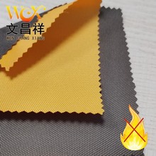 900D������ȼţ�� pu��ˮˮ��1500mm�񲼼Ҿ߹��I�ò����F�ò�