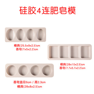 4�B���ΈA�ΙE�A����ģ ���z����ģ�Ŀ׷���ģ ��Óģ