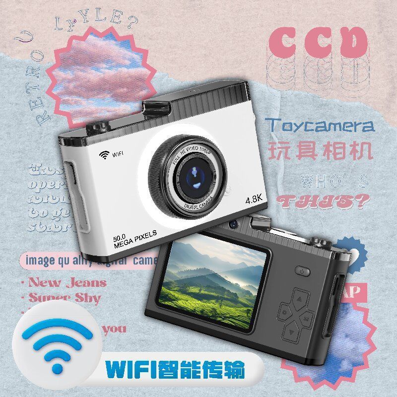 High-Definition Retro Ccd Digital Camera Campus Student Version Wifi Transmission Multi-Functional Entry-Level Cheap Camera