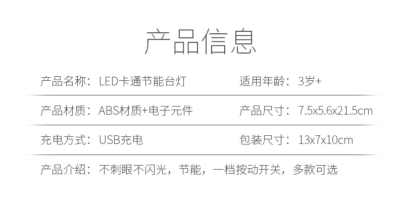 内页01_09.jpg
