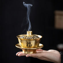 �w��豭�Ͻ���t�����҃���޹�t���w�P��t�����t޹�t������L