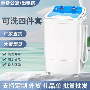 �羳���ô��Ͱϴ�C���Ԅ�����WҎϴ��ϴЬ�C������ϴÓһ�w�C