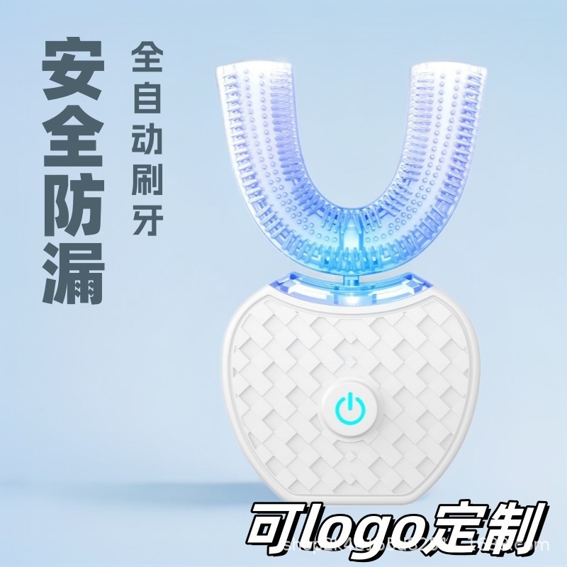 Cross-Border U-Shaped Electric Toothbrush Baby Full U-Shaped Tooth Cleaner Adult Oral Cleaner Whitening Instrument Electric Toothbrush
