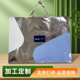 服装店手提袋银色拼接袋子女装包装衣服购物袋礼品美容院手提袋子