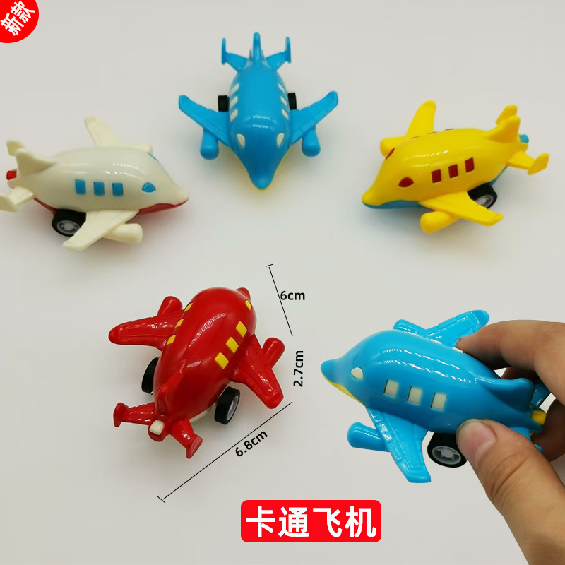 Cartoon airliner