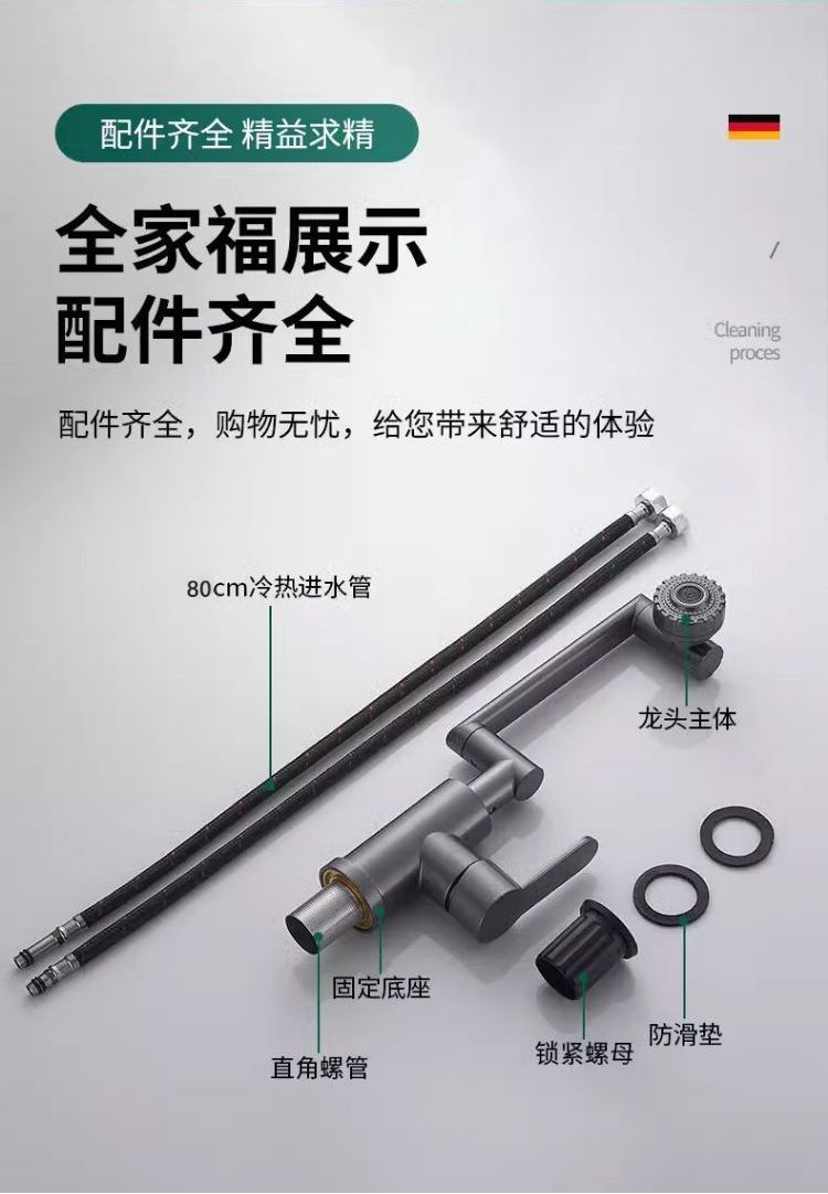 ddb01b87-963e-4f65-bc97-2609d7c7700f.jpe