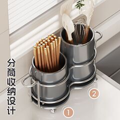 箸収納ケース壁掛け式刃物ラックキッチンラック家庭用穴開け不要刃物箸筒一体収納ラック