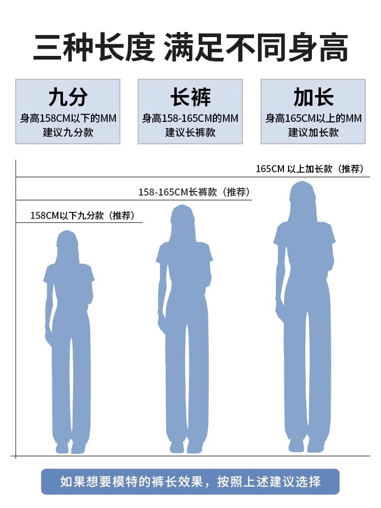 흰색 넓은 다리 청바지 여성의 가을과 겨울 2024 새로운 높은 허리 작은 기모 스트레이트 바지