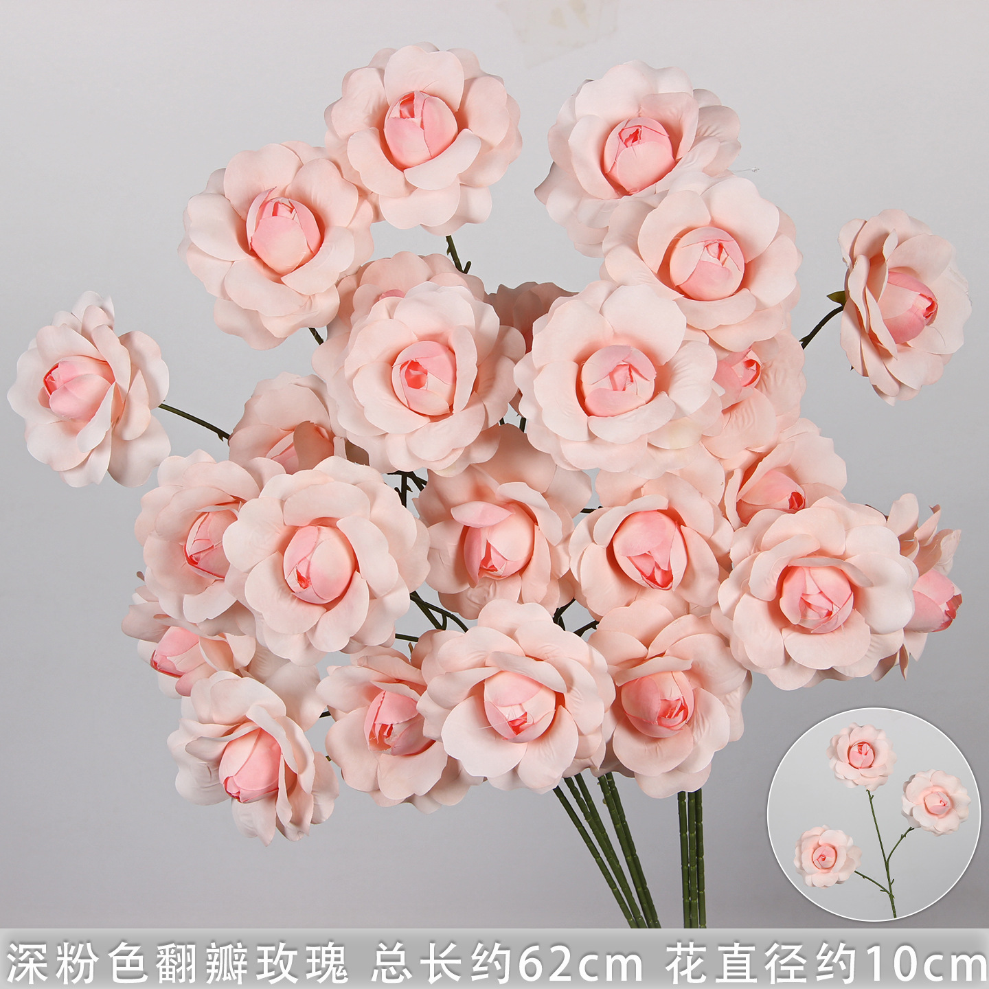 Flor de boda rosa imitación flor de seda flor de decoración floral sala de bodas floral hogar ramo único camino de introducción de flores