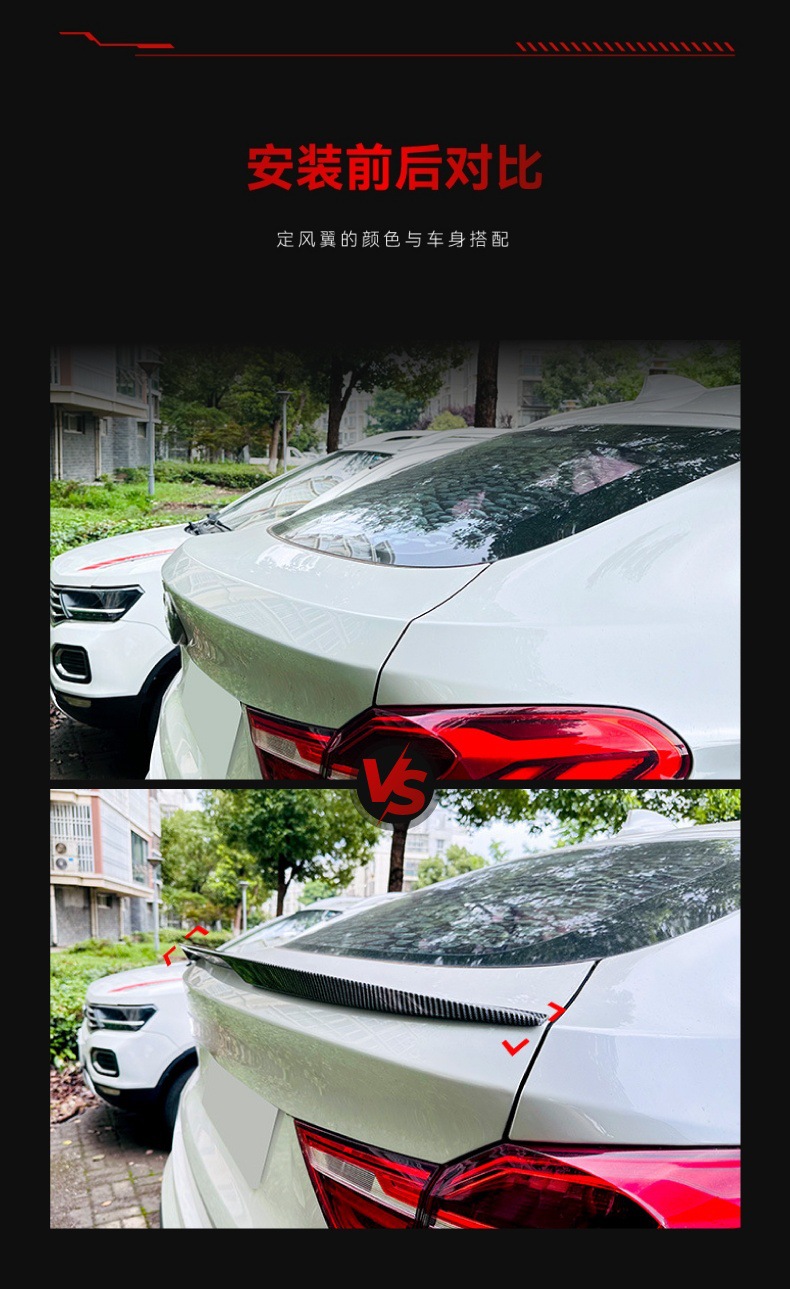 Applicable to 2014-2018 BMW bmw x4 f26 mp small tail top wing fixed wind wing spoiler modification parts
