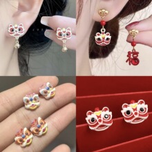 �tɫ�Ѫ{���Ů�^��ϲ�c2024����ʽ���L���h925�yᘶ�������L