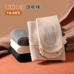 小腳丫女童打底褲春秋厚款韓版女童中大童純色兒童連褲襪棉批發打