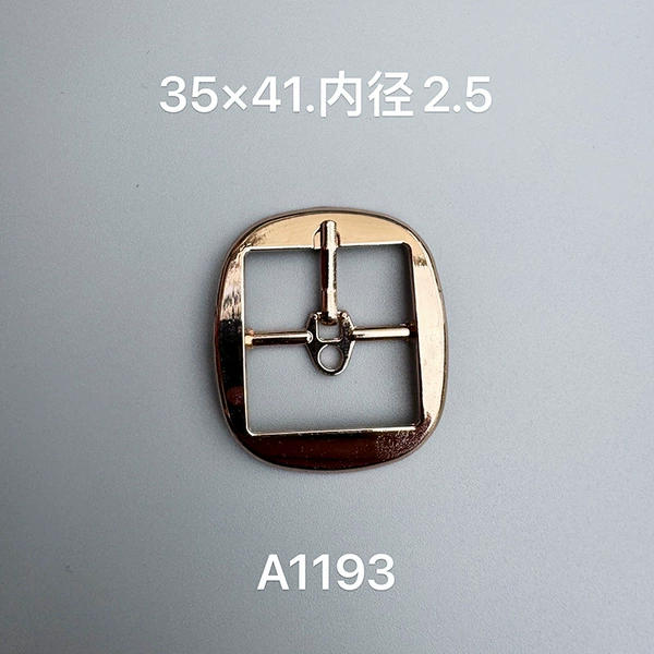 A1193
