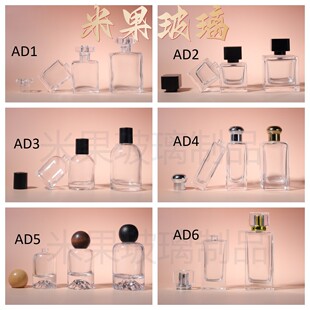 �F؛�������l��ˮƿ30ml50ml100ml���ڲ�����ˮƿ��yʽ���bƿ