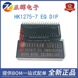ȫ��ԭ�b HK1275-7 TO-263-15 EQ HM6281000 DIP-36 �gӭ��ԃ