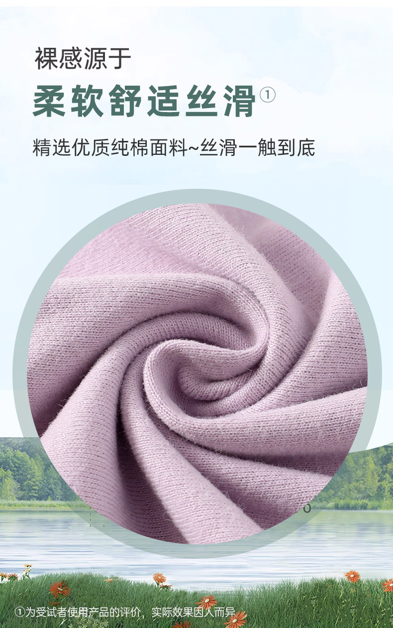 详情1 (10).jpg