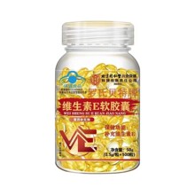 ����ͬ���Ã�͢�����_��ؐ�ؾS����Eܛ�z��100���ȷ����þS����E