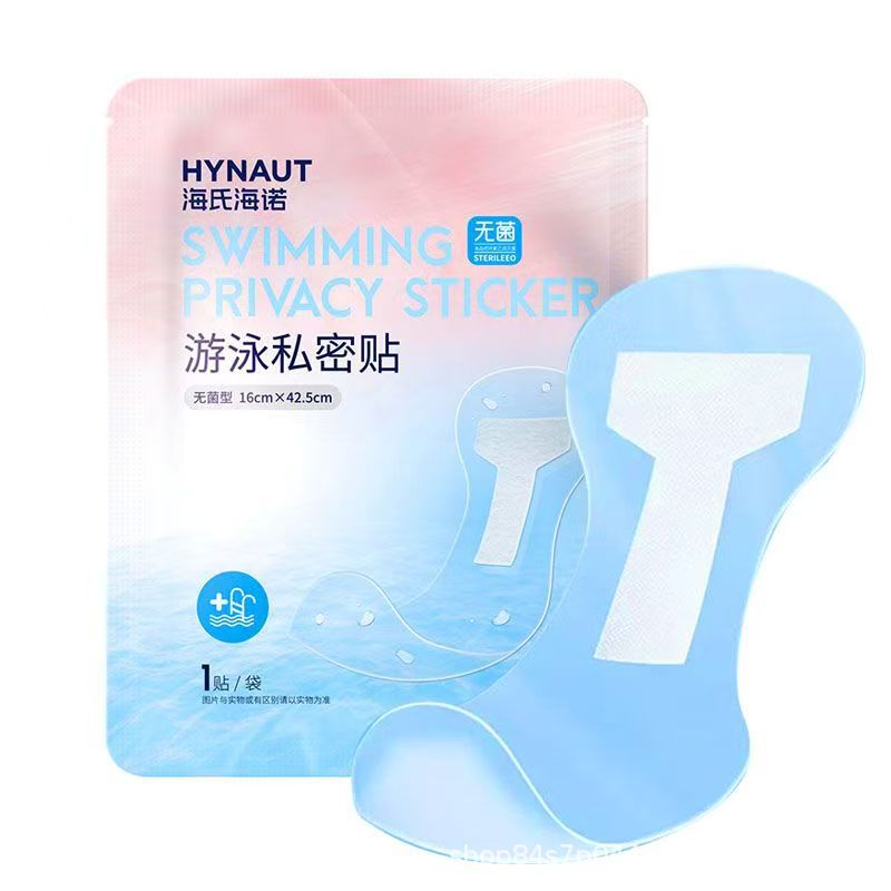 Heisenuo transparente adhesivo impermeable vendaje de heridas elástico estéril farmacia para llevar comunidad suministro de compra grupal