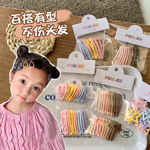 Korean style children's candy color BB clip mini square Rainbow Girls broken hairpin 10 PCs five-pointed star love hairpin