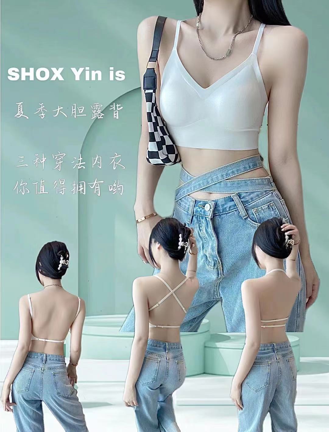 Venta caliente de verano popular simple brillante chaleco ropa interior de las mujeres inalámbrico de una sola pieza de belleza sujetador trasero 2067