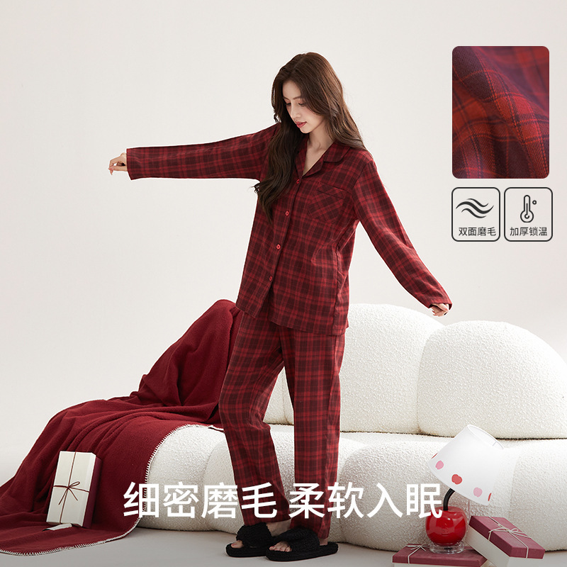 A类纯棉全棉秋冬季梭织磨毛红格子睡衣女长袖保暖女士家居服套装|undefined
