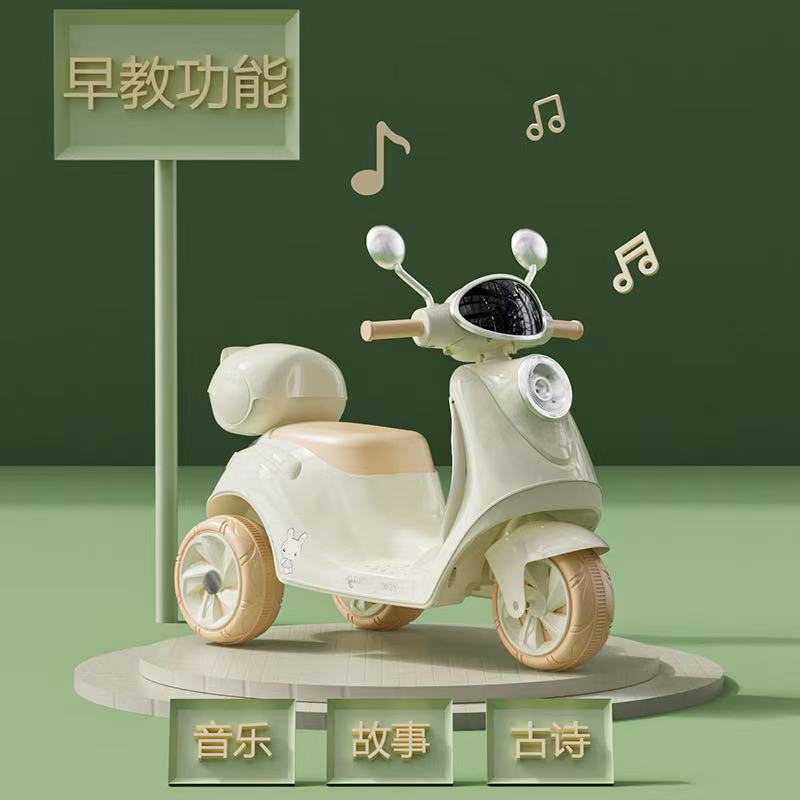 motocicleta eléctrica para niños triciclos para niños varones y mujeres coche de batería para niños se puede sentar en el coche de juguete de control remoto