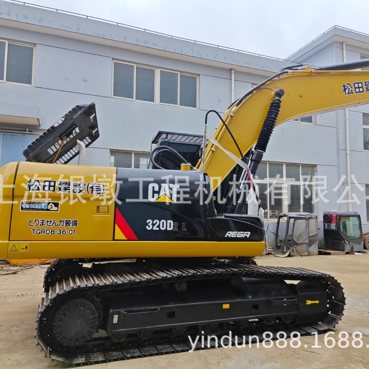 上海出口现货卡特320挖掘机卡特330挖掘机