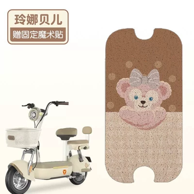 Electric vehicle foot mat, Special Electric Vehicle Pedal Mat - lina-belle-high-quality-silk-circle-waterproof-and-dustproof