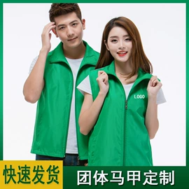 男Polo衫;男式T恤;冲锋衣、裤