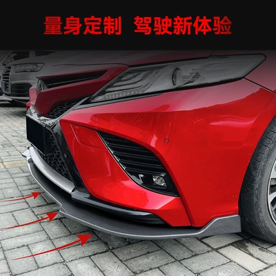 Front Lip, Front Corner – Big Surrounded